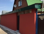  45382473:  2-     150 2, ,  ,  ., 8 .  